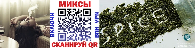 БУТИРАТ Butirat  blacksprut   Собинка 