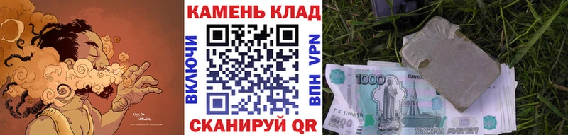 ОМГ ОМГ маркетплейс  Собинка  ГАШ убойный 
