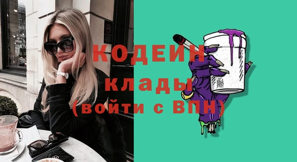 дживик Абдулино