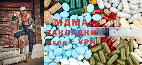круглые Алзамай