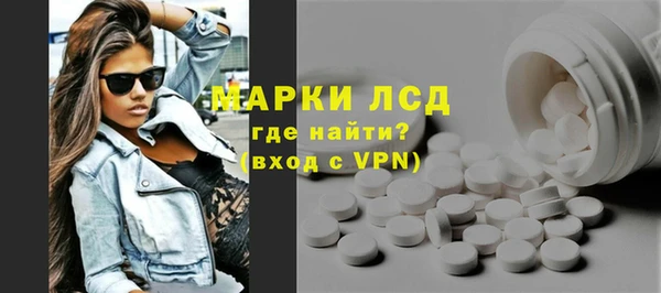 MESCALINE Алексин