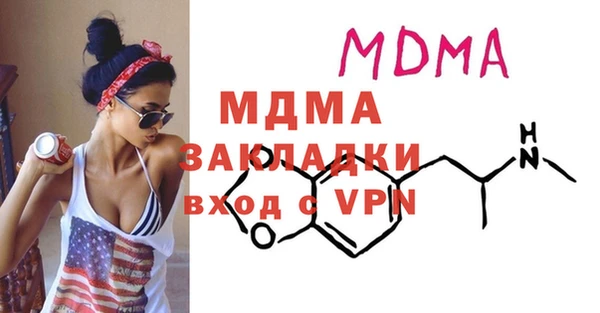 метадон Алексеевка