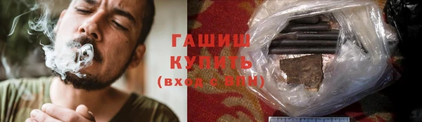 круглые Алзамай