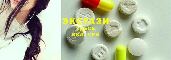 дживик Абдулино