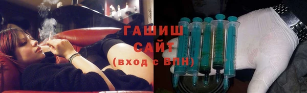 метадон Алексеевка