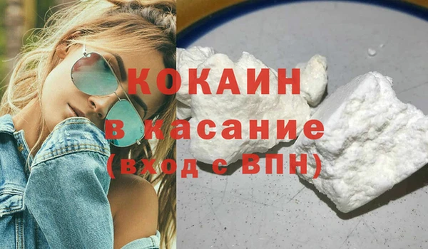 метадон Алексеевка