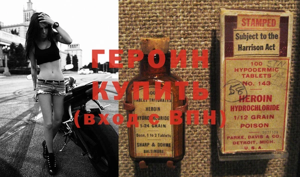 СК Осинники