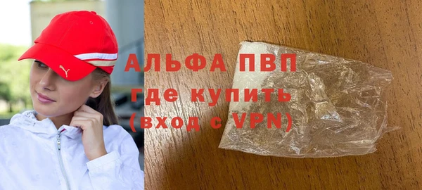 метадон Алексеевка