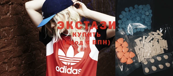 круглые Алзамай