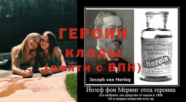 метадон Алексеевка