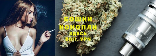 дживик Абдулино