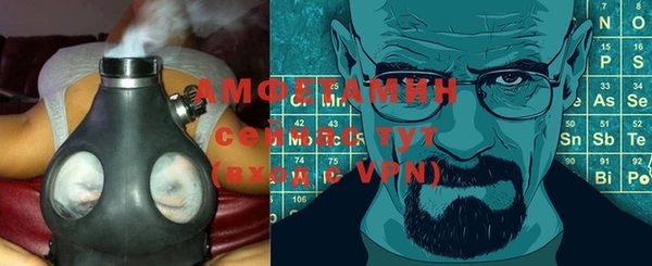 MESCALINE Алексин