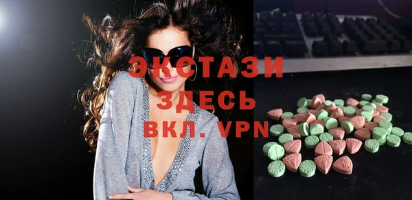 метадон Алексеевка