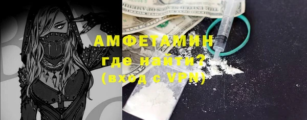 метадон Алексеевка