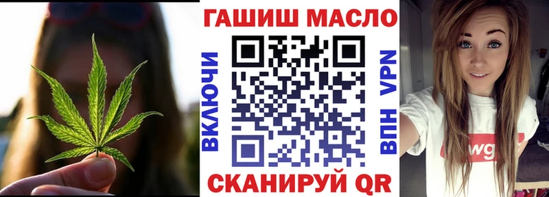 Дистиллят ТГК жижа  Собинка 
