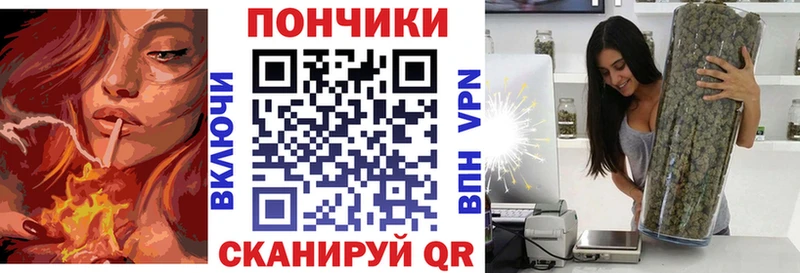 Марихуана гибрид  darknet какой сайт  Собинка 